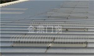 屋面采光帶防護網(wǎng)